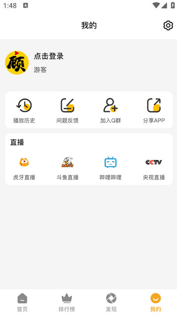 ׷APPٷͼ4