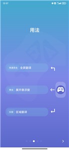 gaminikͼ3