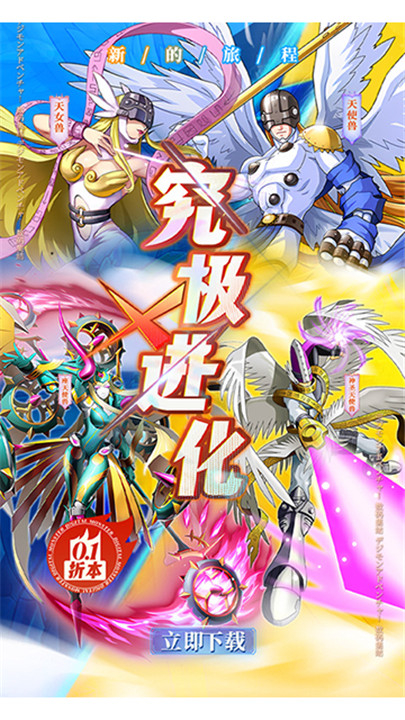 ����������ͼ1