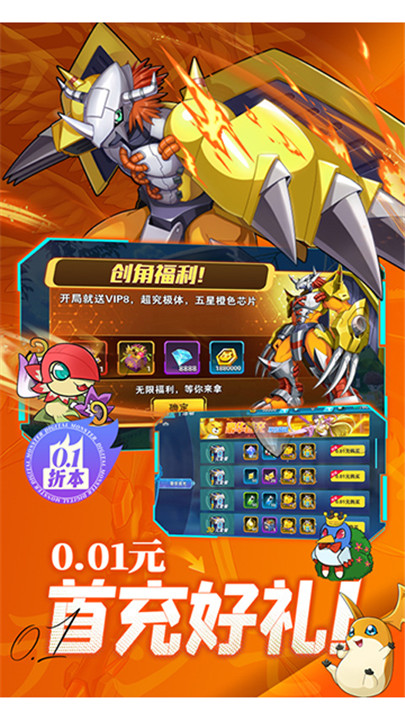 ����������ͼ3