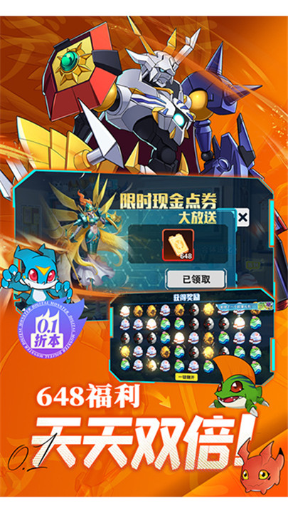 ����������ͼ2