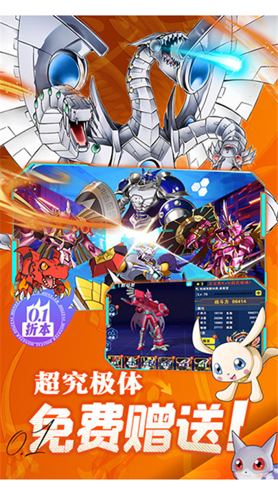 ����������ͼ4