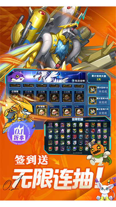 ����������ͼ5