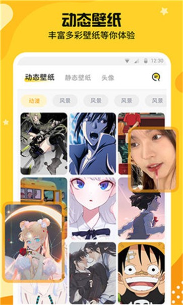 ����Ƥ�����ͼ3