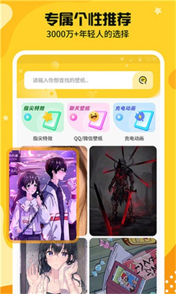 ����Ƥ�����ͼ1