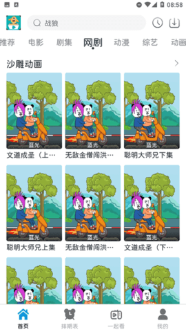 Ⱦͼ1