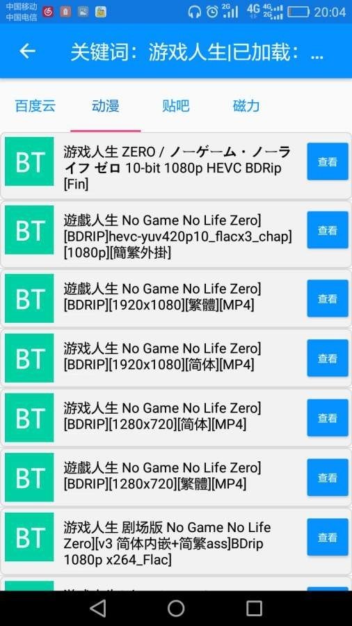 �ѷ�������ͼ1