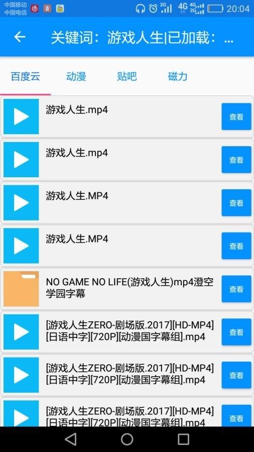 �ѷ�������ͼ3