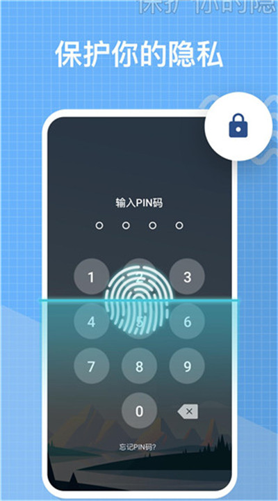 ҵռappͼ4