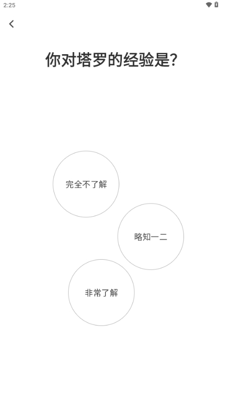 quinư׿ͼ5