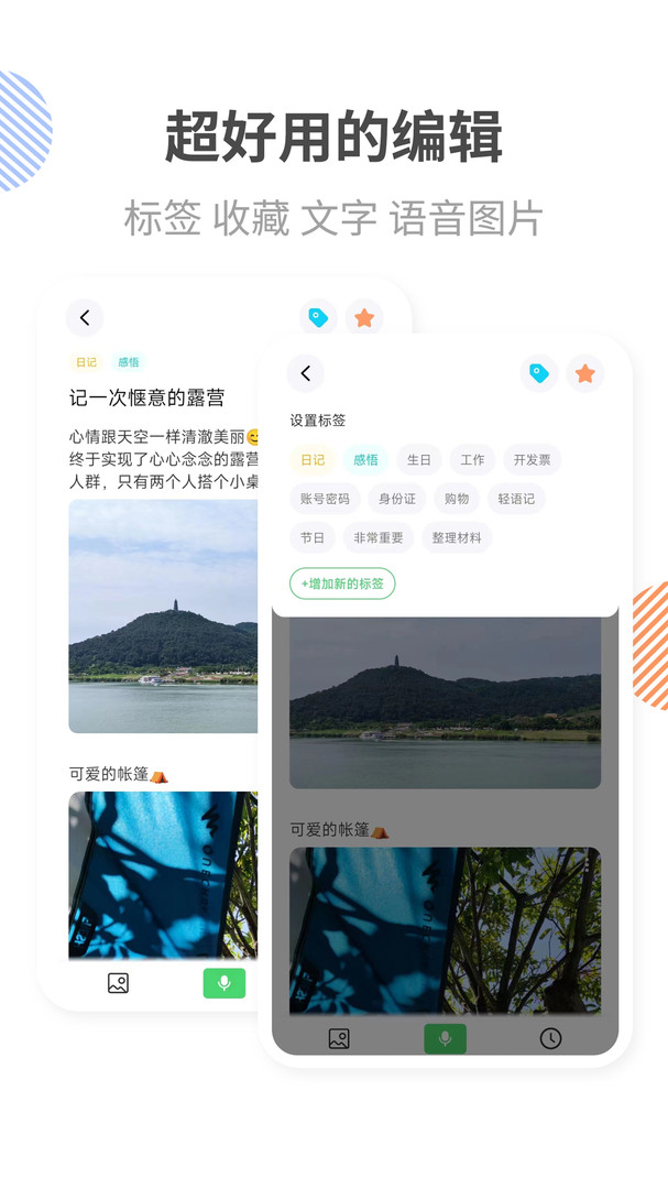 ����ǽ�ͼ1