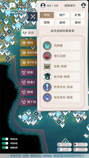 ӫƹԭͼͼ1