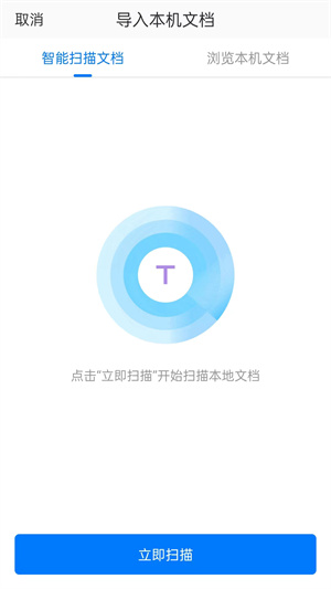 �����Ķ����ֻ����ͼ5