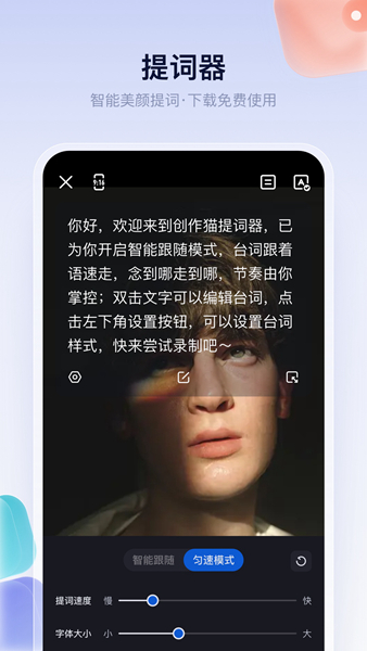 ����èapp��ͼ3