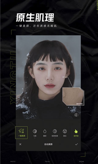 ͼֻͼ3