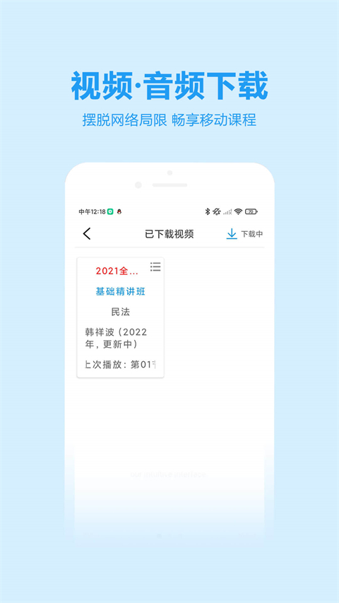 ޽APPͼ1