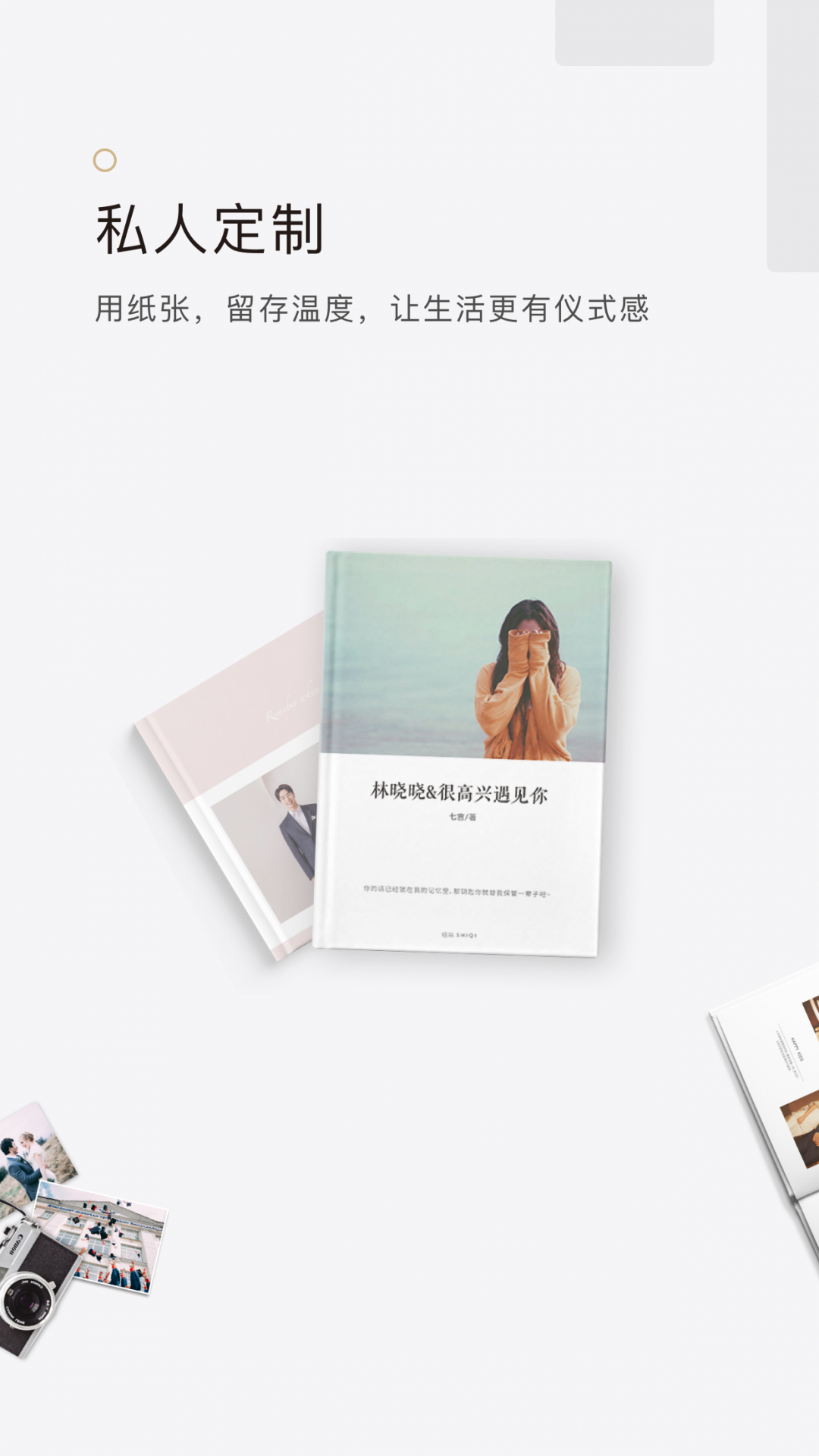 ʰ��������ͼ1
