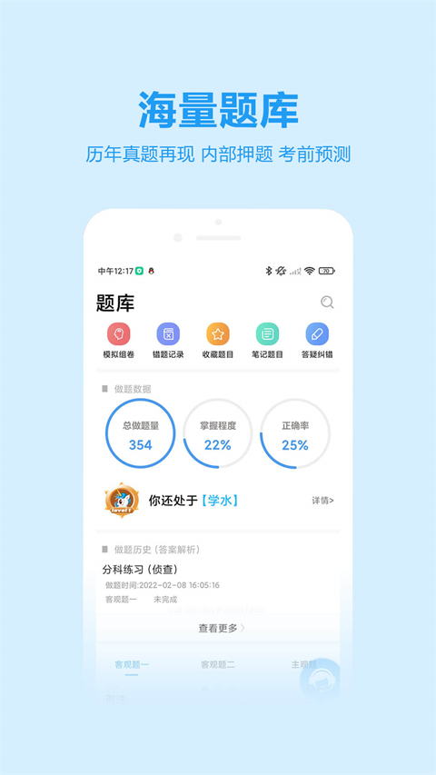 ޽APPͼ2