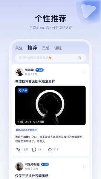 ����èapp��ͼ1