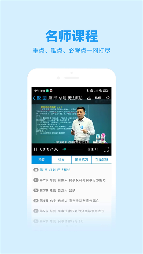 ޽APPͼ4