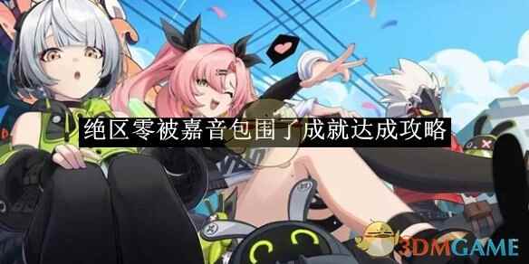 㱻Χ˳ɾδ