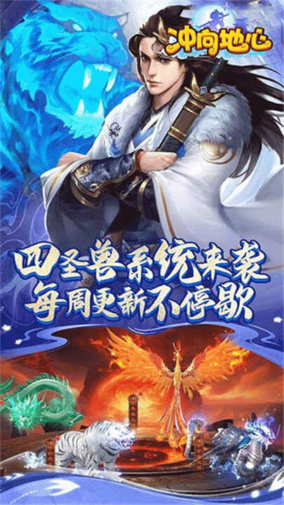 ����������ν�ͼ4