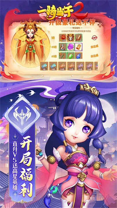 һ�ﵱǧ2���ν�ͼ3