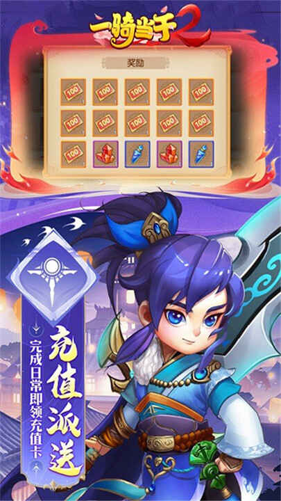 һ�ﵱǧ2���ν�ͼ5