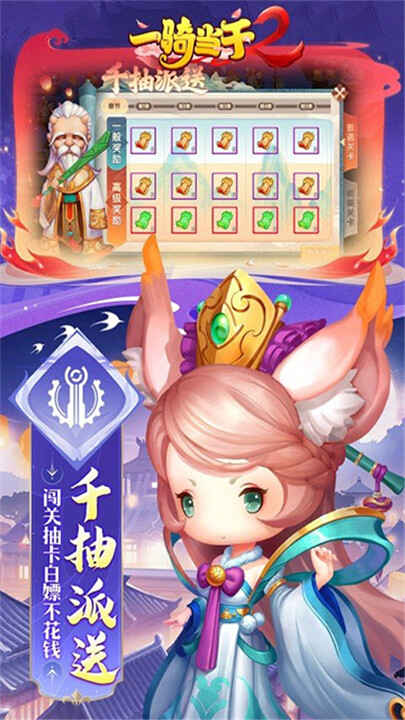 һ�ﵱǧ2���ν�ͼ4