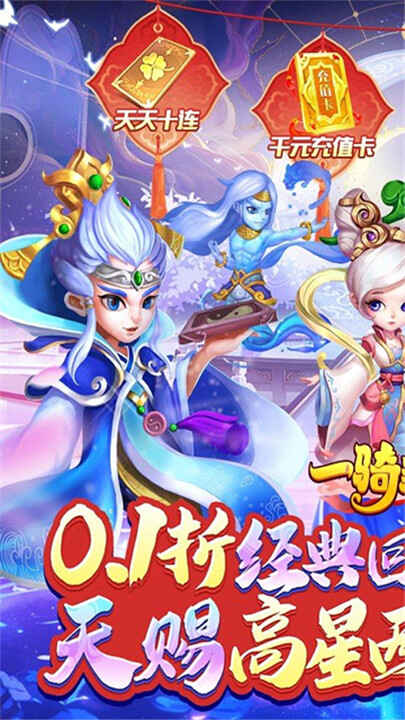 һ�ﵱǧ2���ν�ͼ1