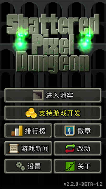 ��������ص��ν�ͼ2