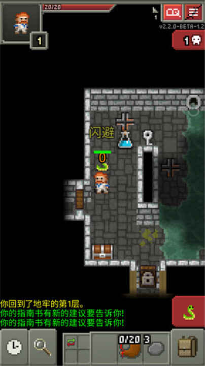 ��������ص��ν�ͼ4