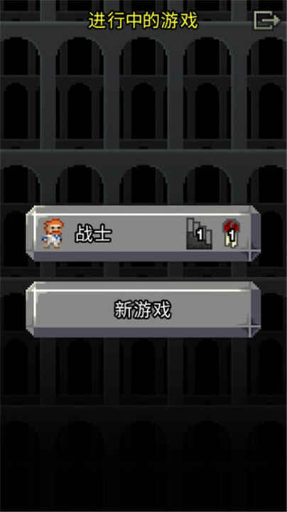 ��������ص��ν�ͼ3