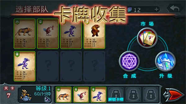 �����������ν�ͼ4