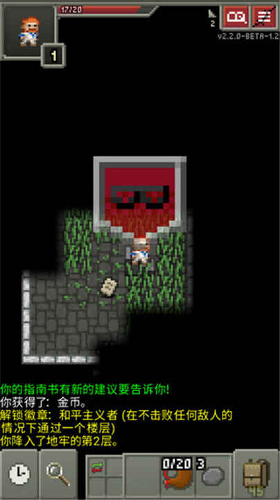 ��������ص��ν�ͼ5