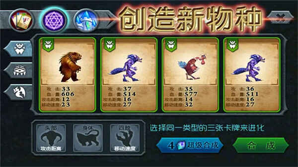 �����������ν�ͼ2