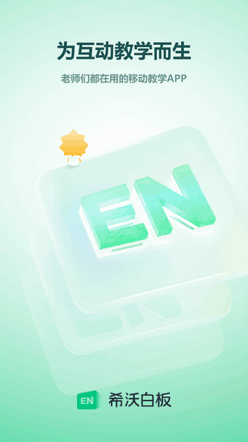 ϣ�ְװ�5������Ѱ��ͼ1