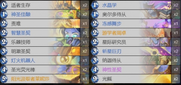 ¯ʯ˵׿ʥ￨뽨