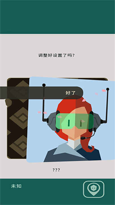 ��Ȩ�������ν�ͼ1