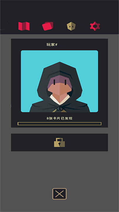 ��Ȩ�������ν�ͼ4