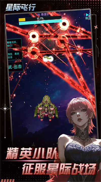 �Ǽʷ����ֻ����ͼ1