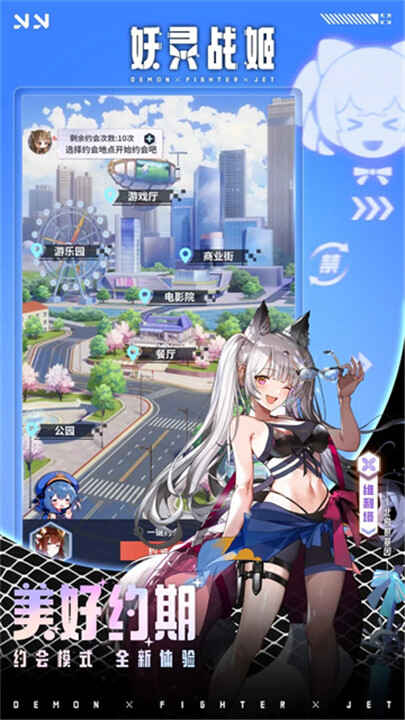 ����ս�����ν�ͼ5