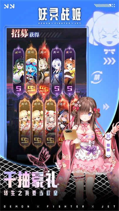����ս�����ν�ͼ2