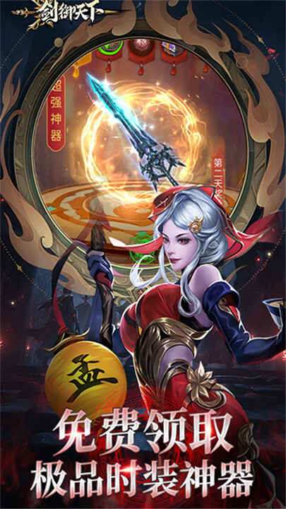 �������½�ͼ3