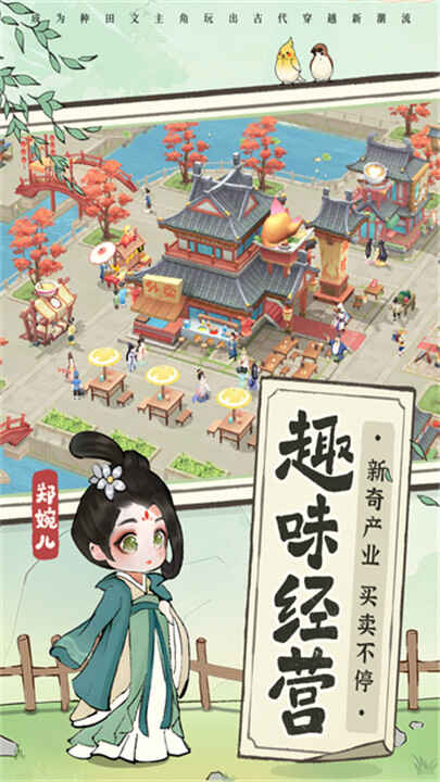 ��ǰ���������ν�ͼ3