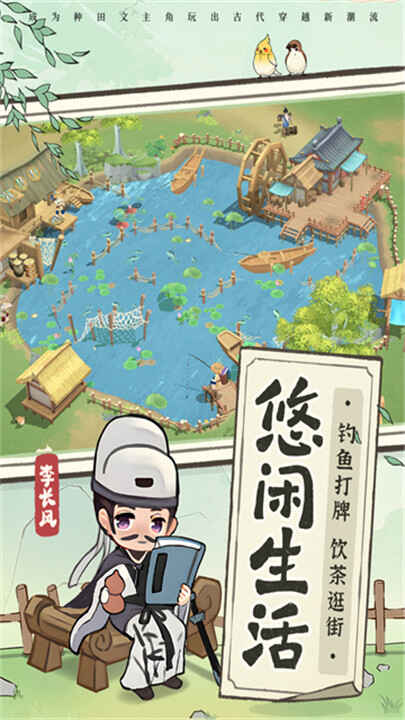 ��ǰ���������ν�ͼ4