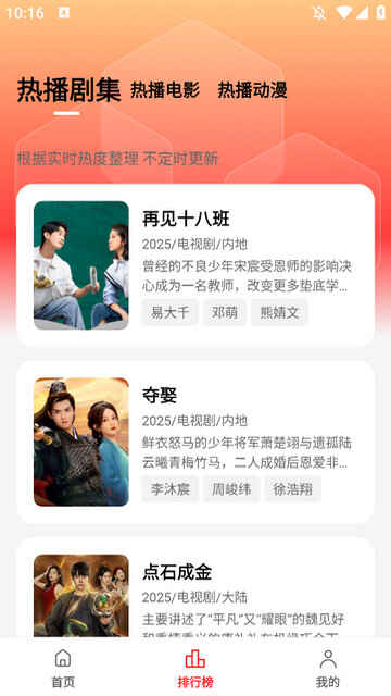 ��ͲӰ��ȥ��洿�����ͼ4