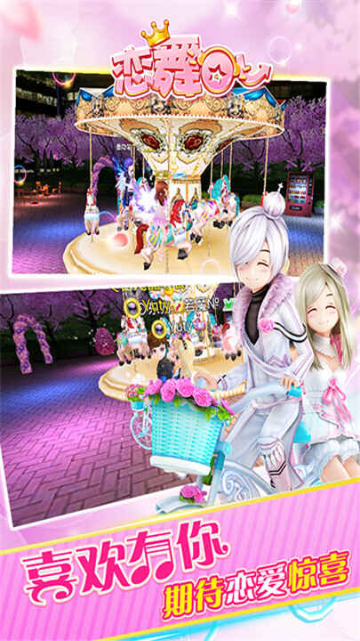 ����ol���ν�ͼ3