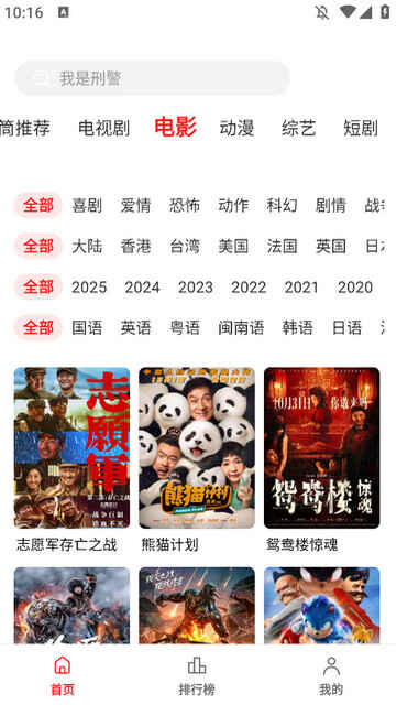 ��ͲӰ��ȥ��洿�����ͼ3