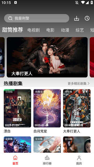 ��ͲӰ��ȥ��洿�����ͼ1